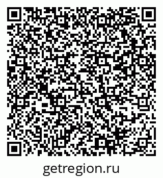 79069368130