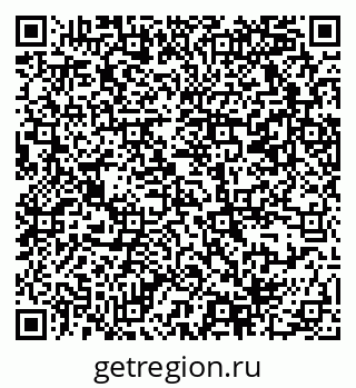 79069368138