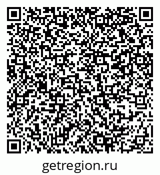 79069368144