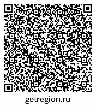 79069368145