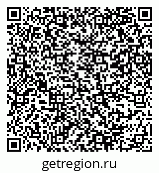 79069368152