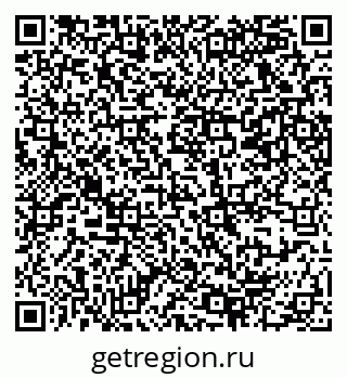 79069368158