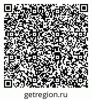 79069368159