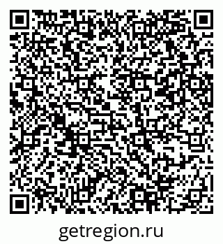 79069368172