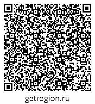 79069368173