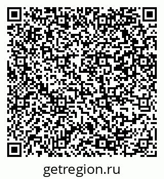 79069368174