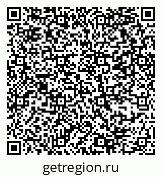 79069368175