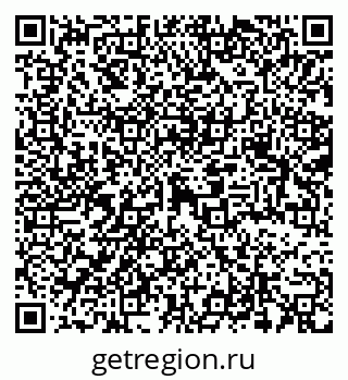 79069368186