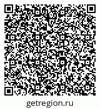79069368190