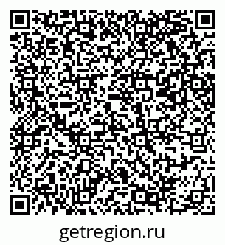 79069368192
