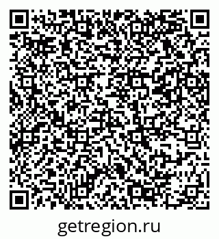 79069368243