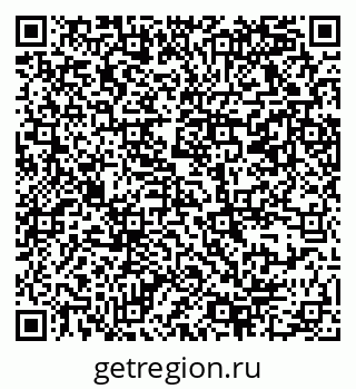 79069368255