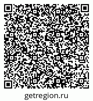 79069368256