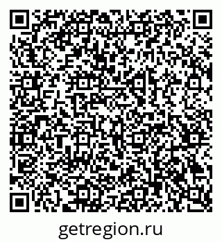 79069368257