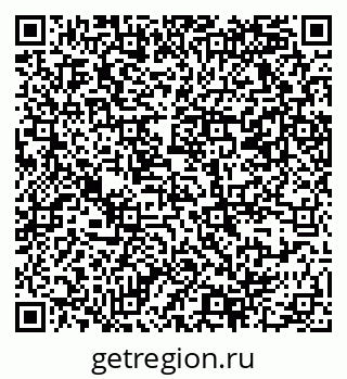 79069368260