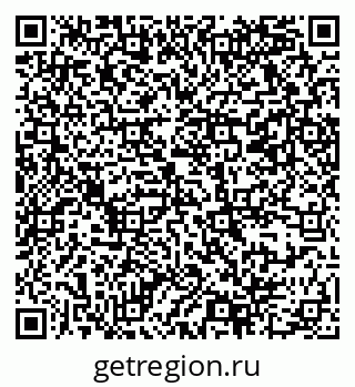 79069368265