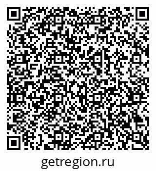 79069368266