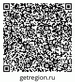 79069368275