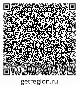 79069368319