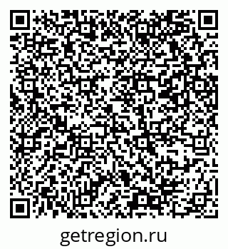 79069368375