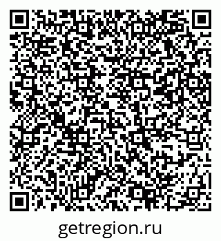 79069368380