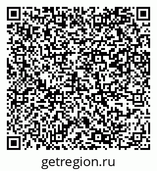 79069368384