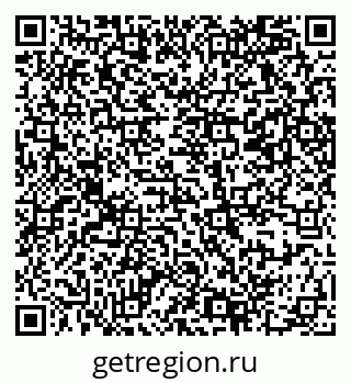 79069368386