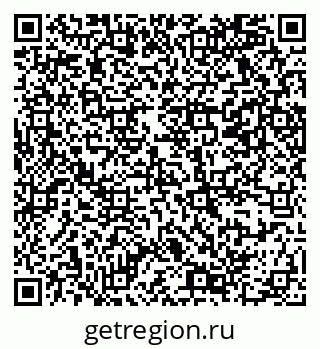 79069368387