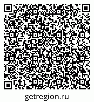 79069368410