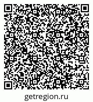 79069368433