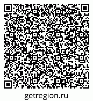 79069368450