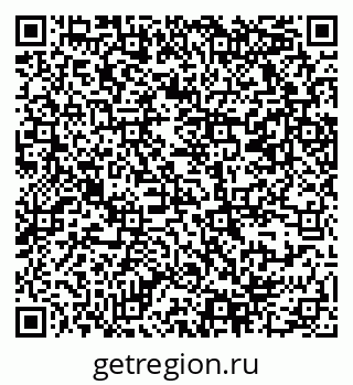 79069368470