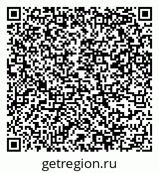 79069368479