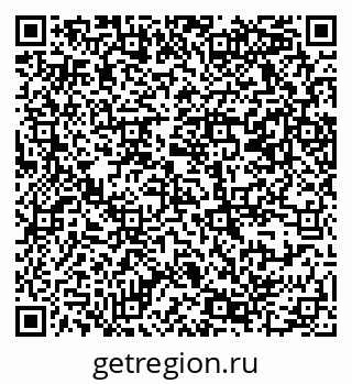 79069368480
