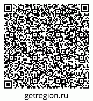 79069368485