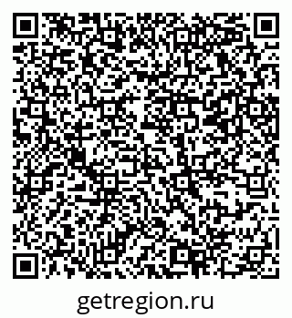 79069368489