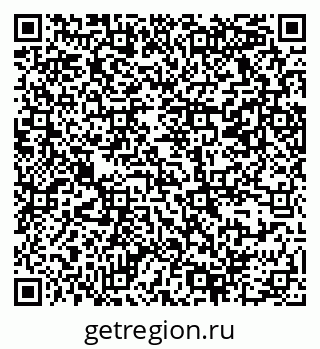 79069368497