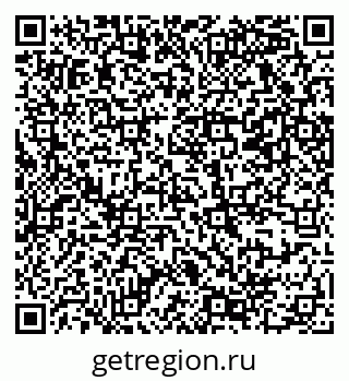 79069368509