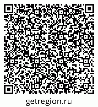 79069368523