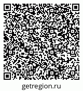 79069368538
