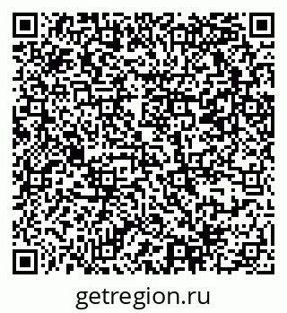 79069368539
