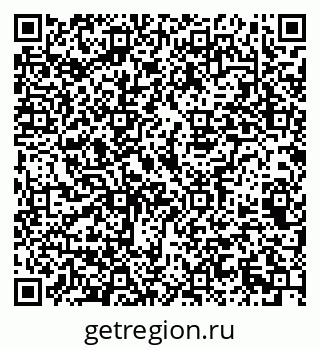 79069368543