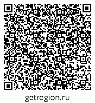 79069368545