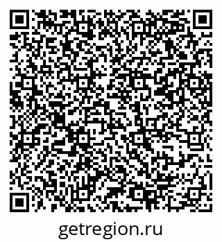 79069368550
