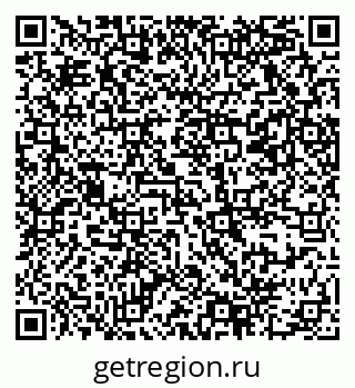79069368601