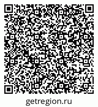 79069368603