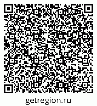 79069368610