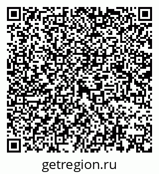 79069368611