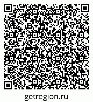 79069368618
