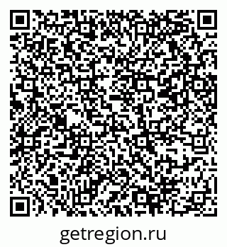 79069368619
